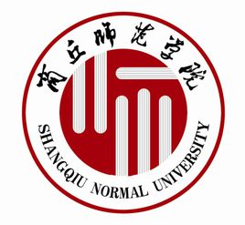 商丘师范学院招生简章、录取分数线、专业设置、宿舍条件、就业率