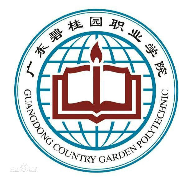 广东碧桂园职业学院招生简章、录取分数线、专业设置、宿舍条件、就业率