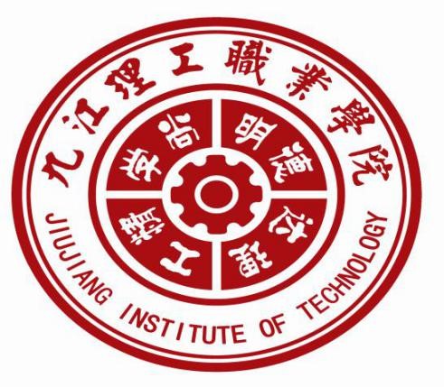 九江理工职业学院招生简章、录取分数线、专业设置、宿舍条件、就业率