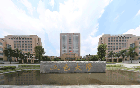 五邑大学招生简章、录取分数线、专业设置、宿舍条件、就业率