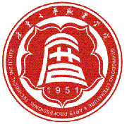 广东文艺职业学院招生简章、录取分数线、专业设置、宿舍条件、就业率