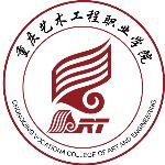 重庆艺术工程职业学院招生简章、录取分数线、专业设置、宿舍条件、就业率