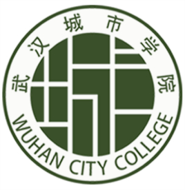 武汉城市学院招生简章、录取分数线、专业设置、宿舍条件、就业率