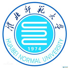 淮北师范大学信息学院招生简章、录取分数线、专业设置、宿舍条件、就业率