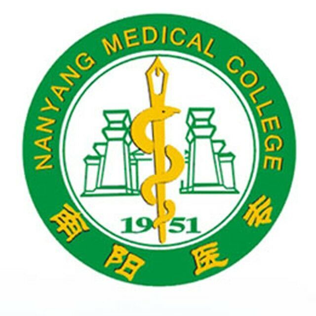 南阳医学高等专科学校招生简章、录取分数线、专业设置、宿舍条件、就业率