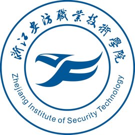 浙江安防职业技术学院招生简章、录取分数线、专业设置、宿舍条件、就业率