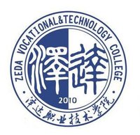 宿迁泽达职业技术学院招生简章、录取分数线、专业设置、宿舍条件、就业率