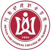 河南护理职业学院招生简章、录取分数线、专业设置、宿舍条件、就业率