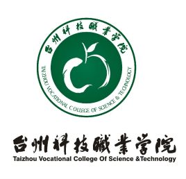 台州科技职业学院