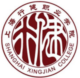 上海行健职业学院招生简章、录取分数线、专业设置、宿舍条件、就业率