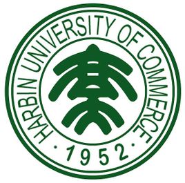 哈尔滨商业大学招生简章、录取分数线、专业设置、宿舍条件、就业率