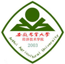 合肥经济学院