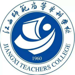 江西师范高等专科学校招生简章、录取分数线、专业设置、宿舍条件、就业率