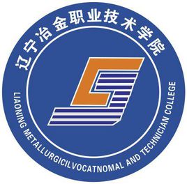 辽宁冶金职业技术学院招生简章、录取分数线、专业设置、宿舍条件、就业率