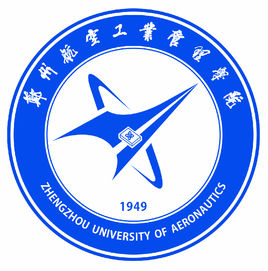 郑州航空工业管理学院