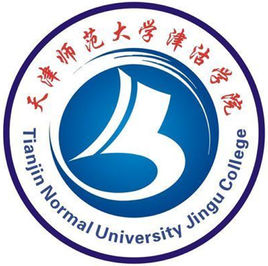 天津师范大学津沽学院招生简章、录取分数线、专业设置、宿舍条件、就业率