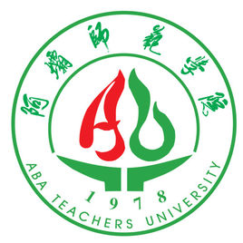 阿坝师范学院招生简章、录取分数线、专业设置、宿舍条件、就业率