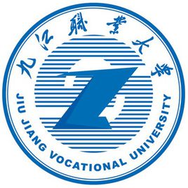 九江职业大学招生简章、录取分数线、专业设置、宿舍条件、就业率