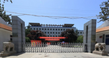 陕西旅游烹饪职业学院