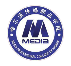 哈尔滨传媒职业学院招生简章、录取分数线、专业设置、宿舍条件、就业率
