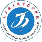 天津铁道职业技术学院招生简章、录取分数线、专业设置、宿舍条件、就业率