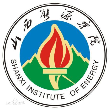 山西能源学院招生简章、录取分数线、专业设置、宿舍条件、就业率