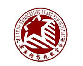 天津广播影视职业学院招生简章、录取分数线、专业设置、宿舍条件、就业率
