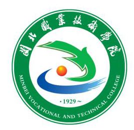 闽北职业技术学院招生简章、录取分数线、专业设置、宿舍条件、就业率