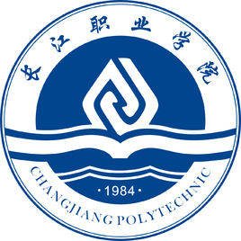 长江职业学院招生简章、录取分数线、专业设置、宿舍条件、就业率