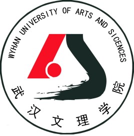 武汉文理学院