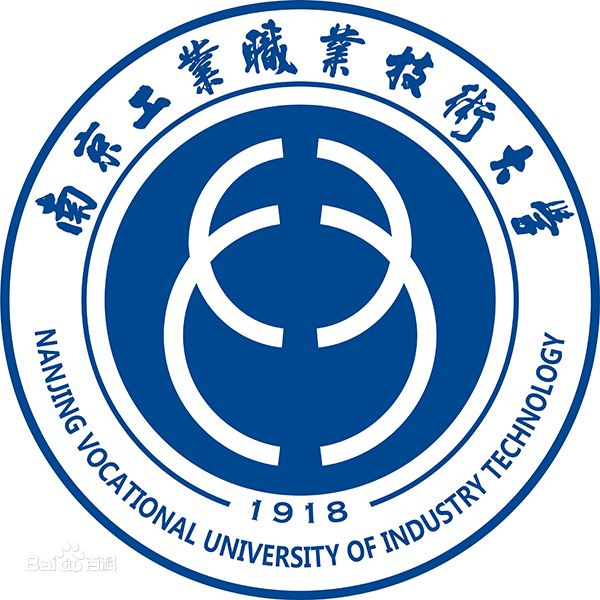 南京工业职业技术大学招生简章、录取分数线、专业设置、宿舍条件、就业率