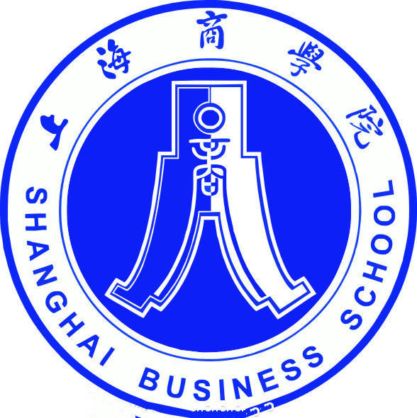 上海商学院招生简章、录取分数线、专业设置、宿舍条件、就业率