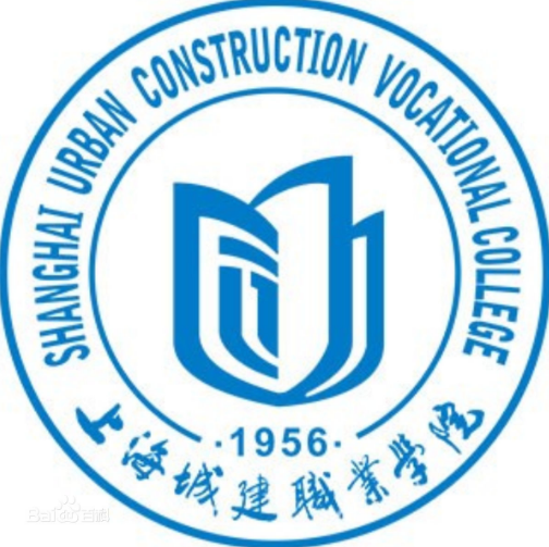 上海城建职业学院招生简章、录取分数线、专业设置、宿舍条件、就业率