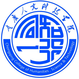 重庆人文科技学院招生简章、录取分数线、专业设置、宿舍条件、就业率