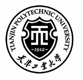 天津工业大学招生简章、录取分数线、专业设置、宿舍条件、就业率