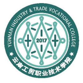 云南工贸职业技术学院招生简章、录取分数线、专业设置、宿舍条件、就业率