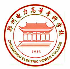 郑州电力高等专科学校招生简章、录取分数线、专业设置、宿舍条件、就业率