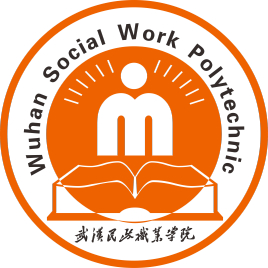 武汉民政职业学院招生简章、录取分数线、专业设置、宿舍条件、就业率
