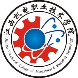 江西机电职业技术学院