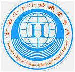 云南外事外语职业学院招生简章、录取分数线、专业设置、宿舍条件、就业率