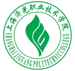 上海济光职业技术学院招生简章、录取分数线、专业设置、宿舍条件、就业率