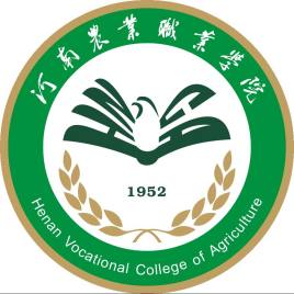 河南农业职业学院招生简章、录取分数线、专业设置、宿舍条件、就业率