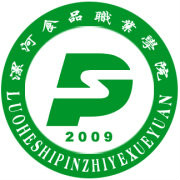漯河食品职业学院招生简章、录取分数线、专业设置、宿舍条件、就业率
