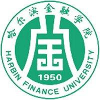 哈尔滨金融学院招生简章、录取分数线、专业设置、宿舍条件、就业率