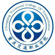 重庆交通职业学院招生简章、录取分数线、专业设置、宿舍条件、就业率
