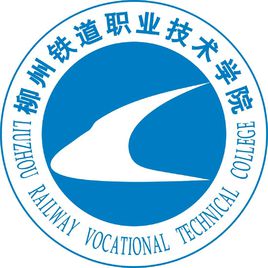柳州铁道职业技术学院招生简章、录取分数线、专业设置、宿舍条件、就业率