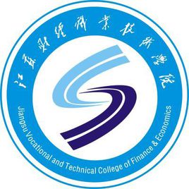 江苏财经职业技术学院招生简章、录取分数线、专业设置、宿舍条件、就业率