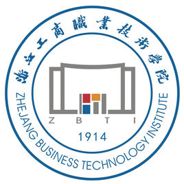 浙江工商职业技术学院招生简章、录取分数线、专业设置、宿舍条件、就业率