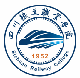 四川铁道职业学院招生简章、录取分数线、专业设置、宿舍条件、就业率