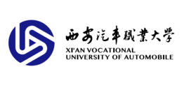 西安汽车职业大学